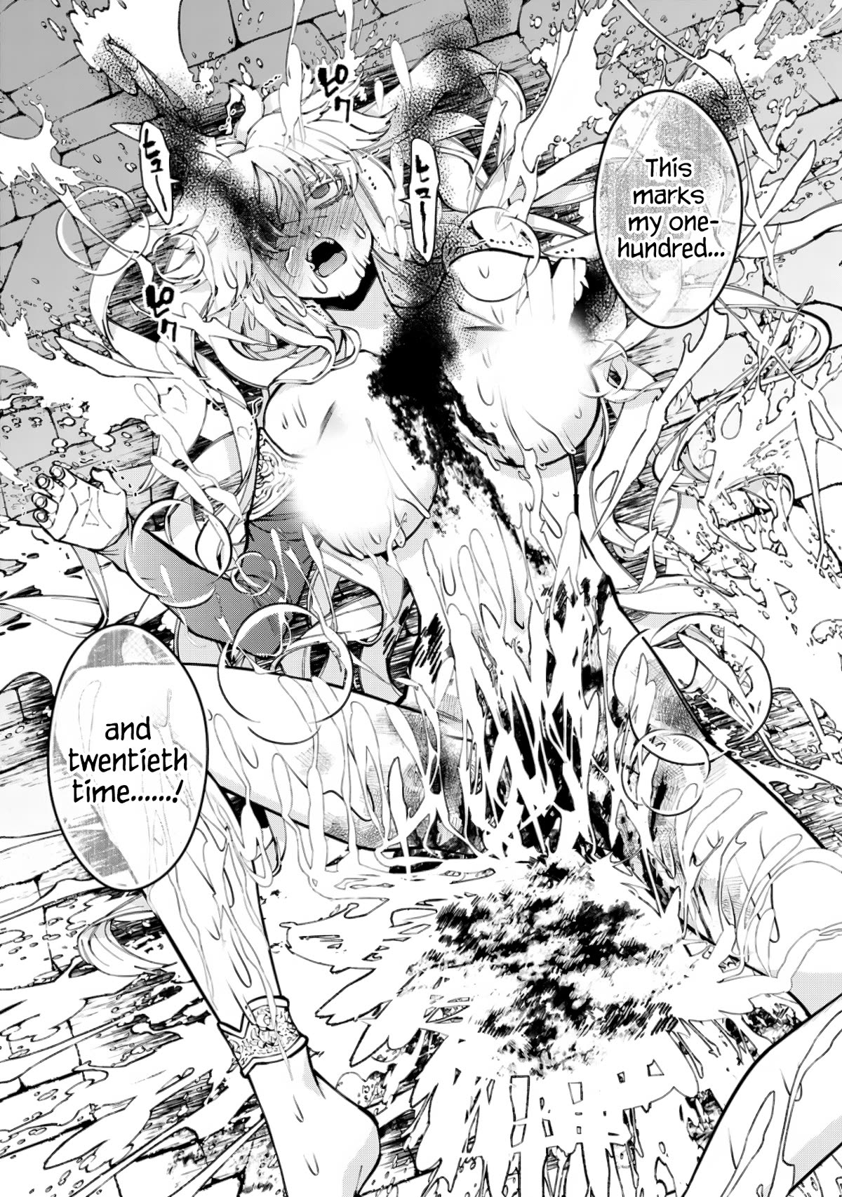 The Hero Who Seeks Revenge Shall Exterminate with Darkness, Chapter 84 image 07